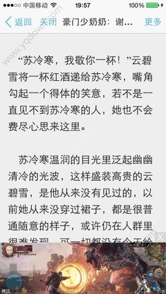 乐鱼体育注册官网